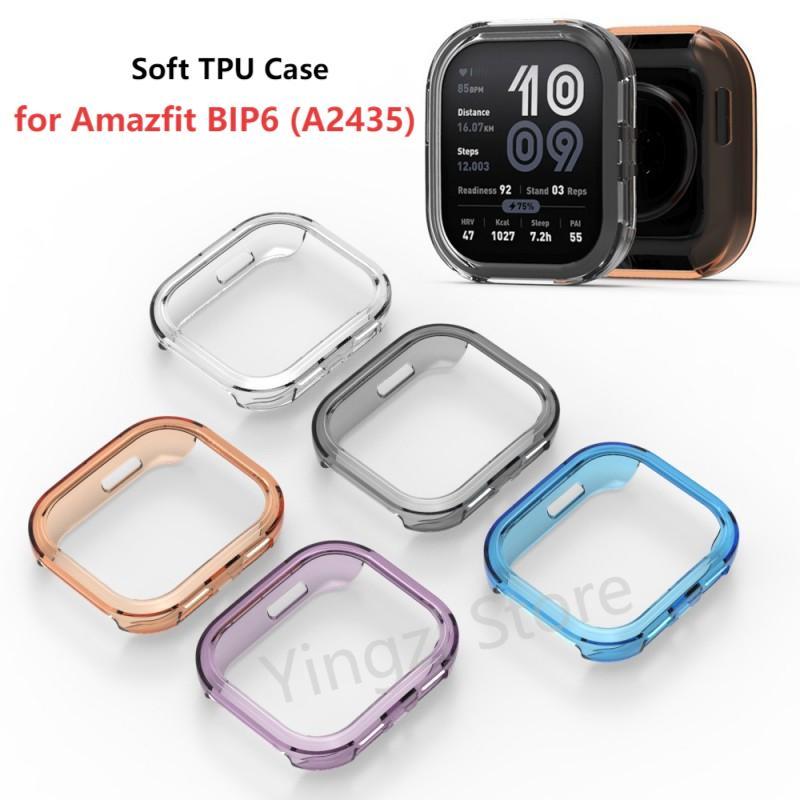 Smartwatch Watches Amazfit - Soft TPU Hollow Case for Amazfit