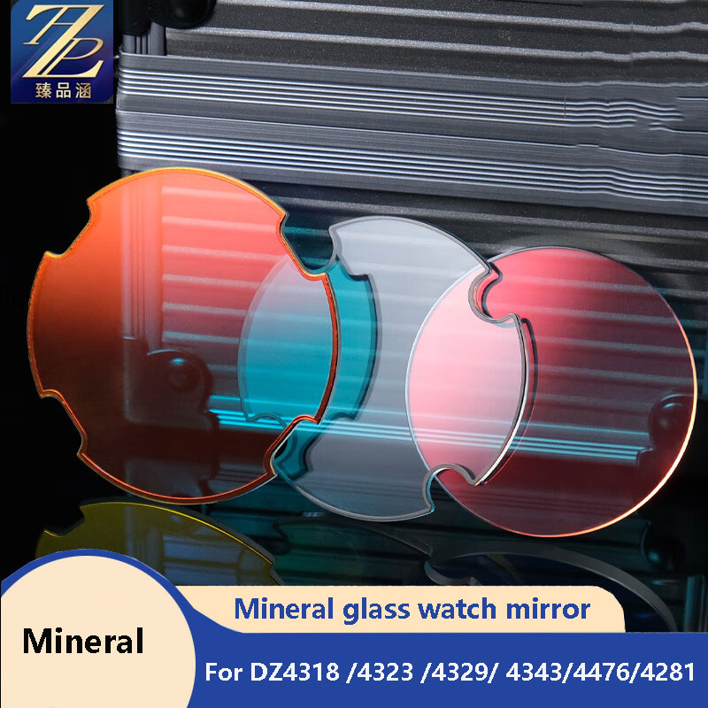 Watch Esim - For DIESEL watch lenses DZ4318 DZ4323