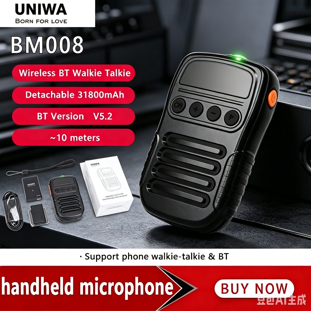 Watch Esim - NEW UNIWA BM008 Zello SOS PTT