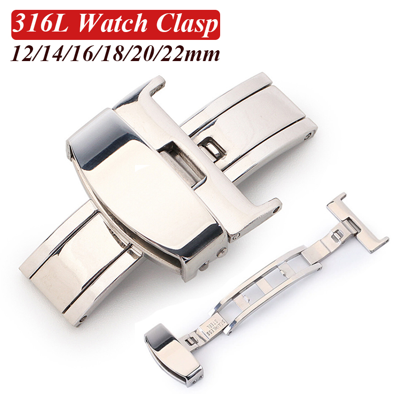 316L Stainless Steel Butterfly - Replacement Watch Bracelet 评论和价格