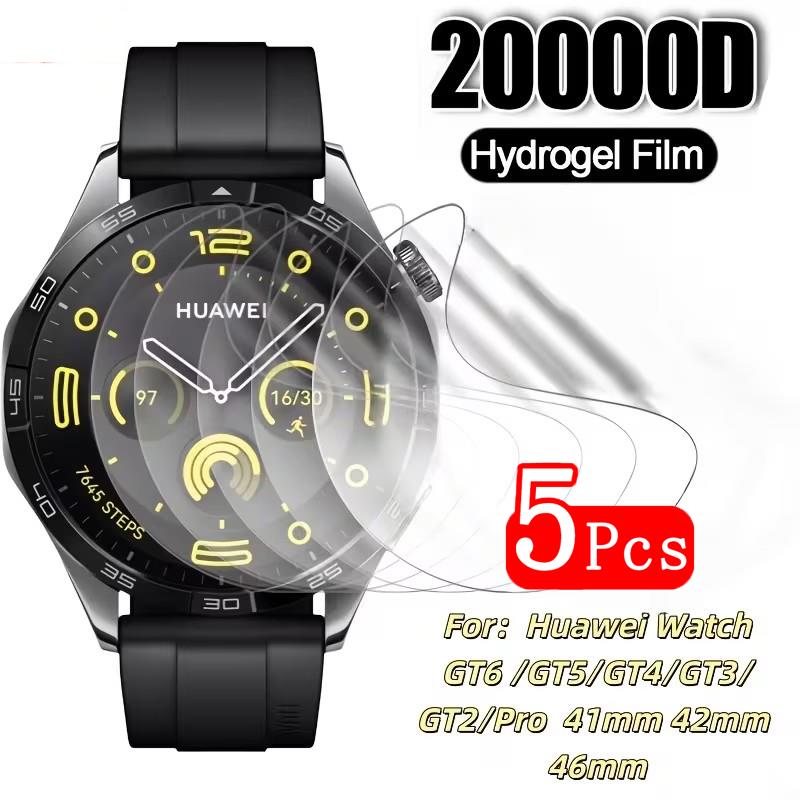 1-5Pcs 41mm/46mm Protective Hy - Smartwatch Watch Huawei 评论和价格