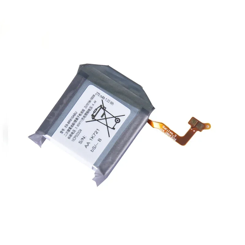 Brand New EB-BR810ABU 270mAh N - Watch R815 评论和价格