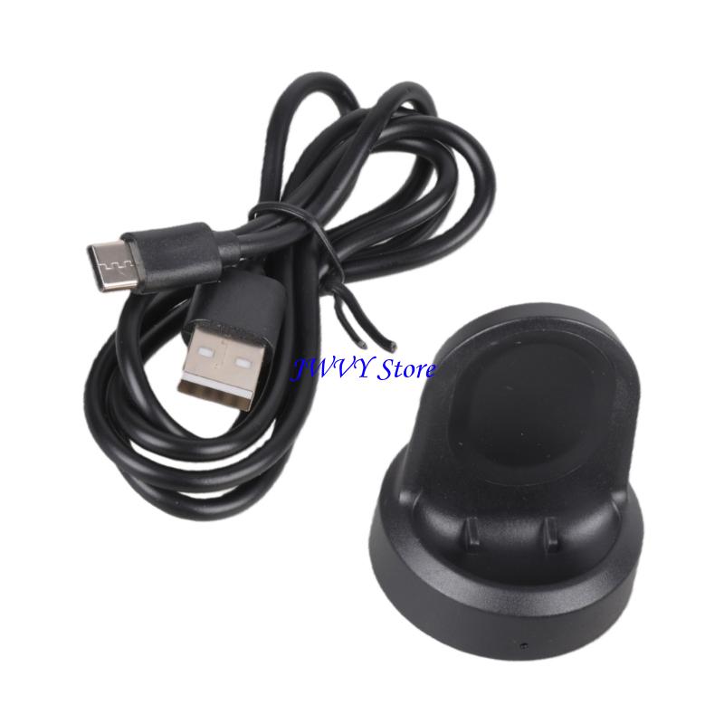 573A Wireless USB Charging Bas - Watch R815 评论和价格