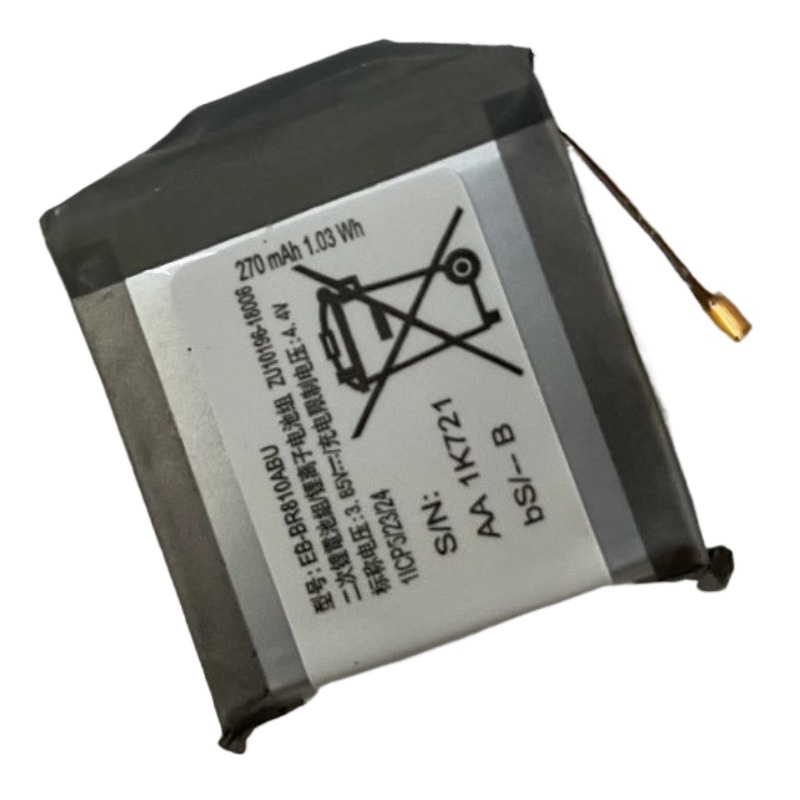 New Replacement Watch Battery  - Watch R815 评论和价格