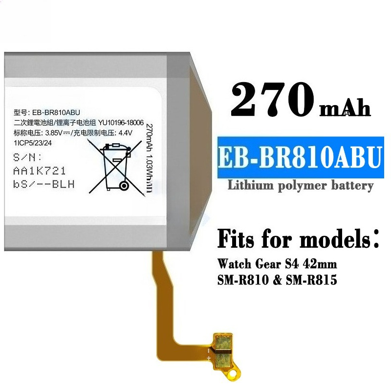 New  High Quality EB-BR810ABU  - Watch R815 评论和价格