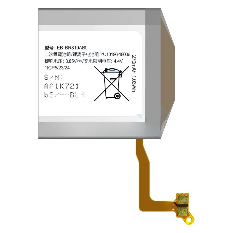 New  High Quality EB-BR810ABU  - Watch R815 评论和价格