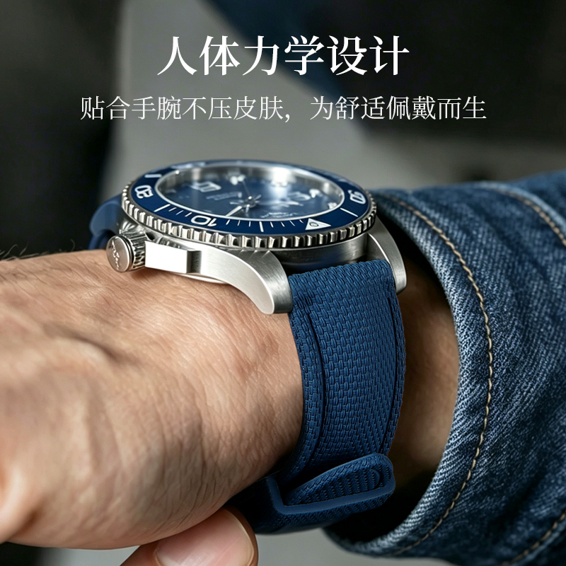 Nylon‑Texture FKM Fluororubber - Audemars Piguet Watch Code 11.59 评论和价格