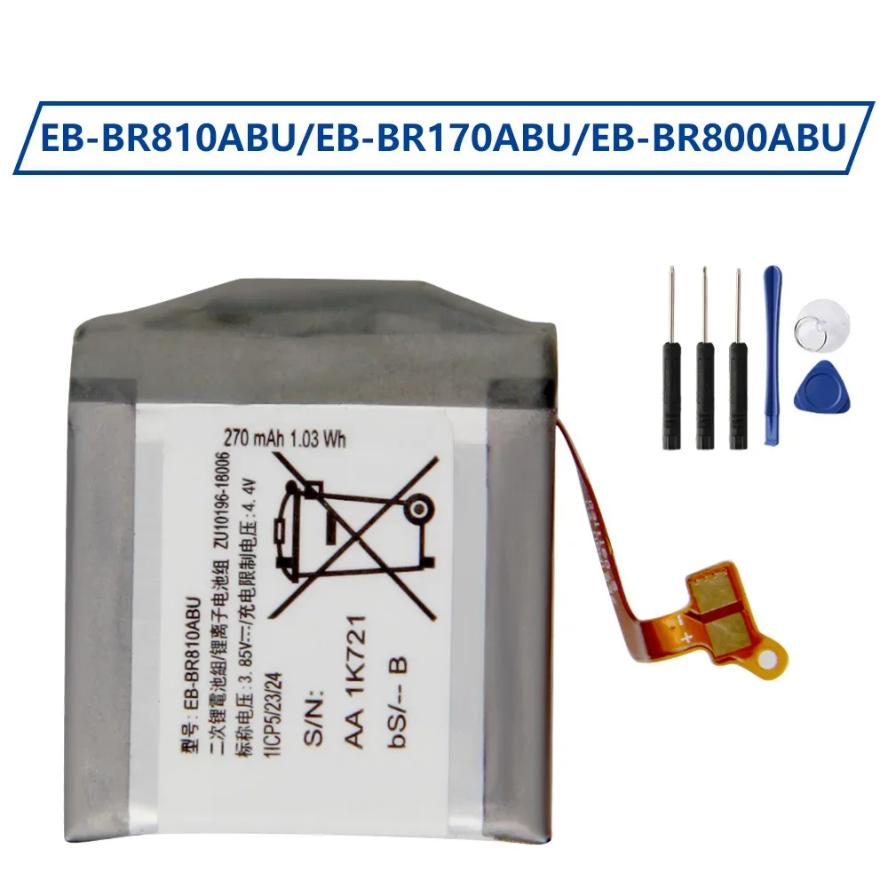 Rechargeable Battery EB-BR800A - Watch R815 评论和价格