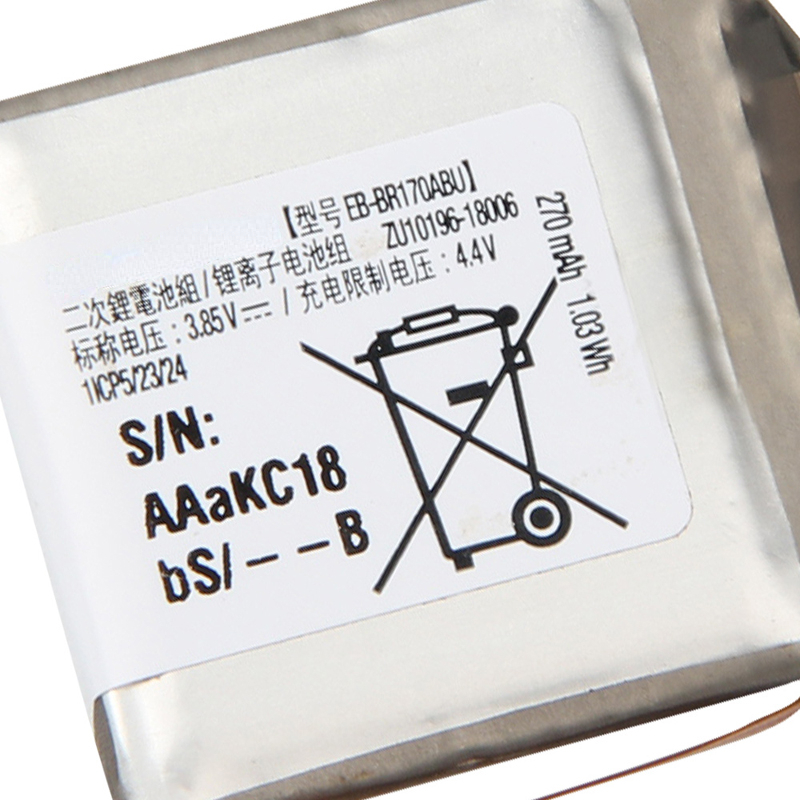 Rechargeable Battery EB-BR800A - Watch R815 评论和价格